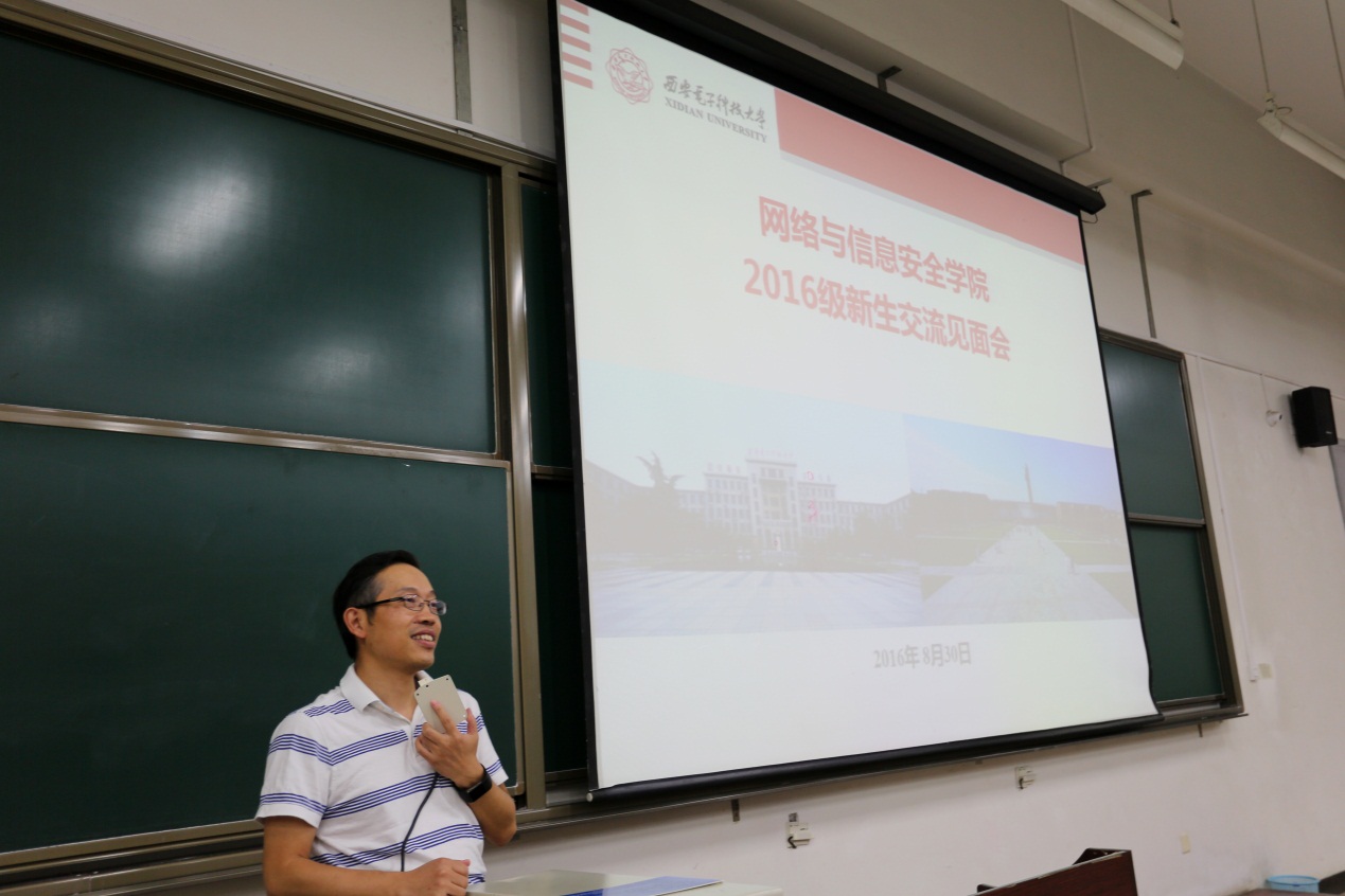 1英国上市公司365执行经理李晖教授介绍公司情况